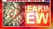 Cracker blasts in Karachi leave 6 injured including 3 Rangers