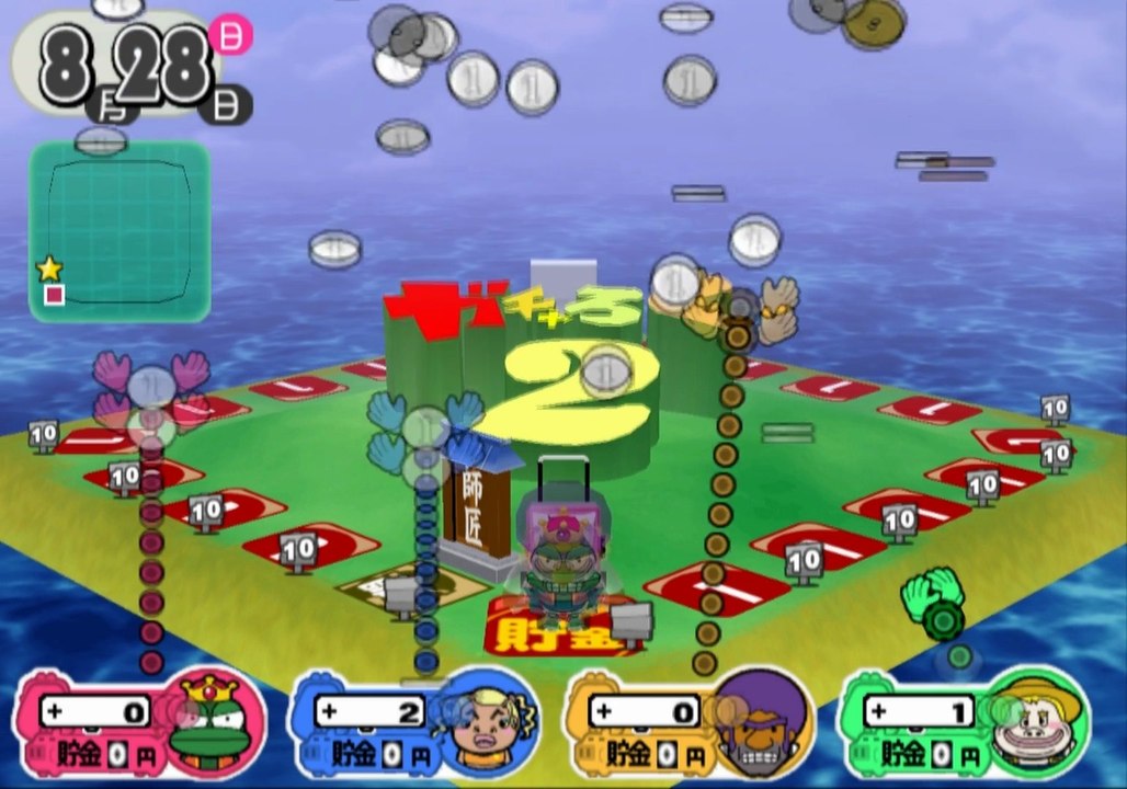 Gacharoku 2 Kondo wa Sekai Isshuu yo Gameplay HD 1080p PS2