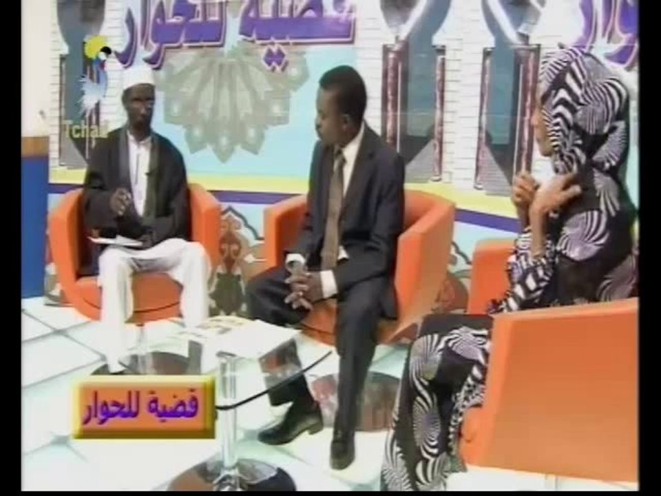 MAGAZINE ARABE