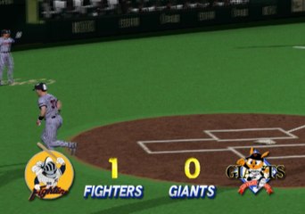 Gekikuukan Pro Yakyuu At the End of the Century 1999 Gameplay HD 1080p PS2