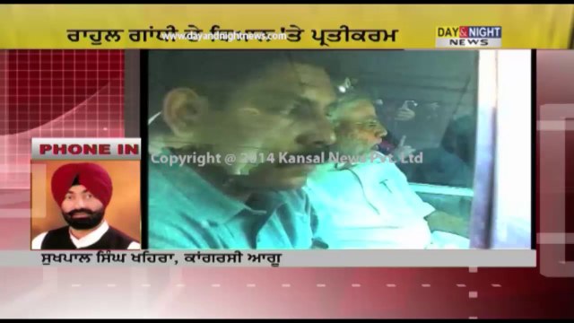 Rahul's statement on anti-sikh riots | BJP, SAD slam Rahul remarks