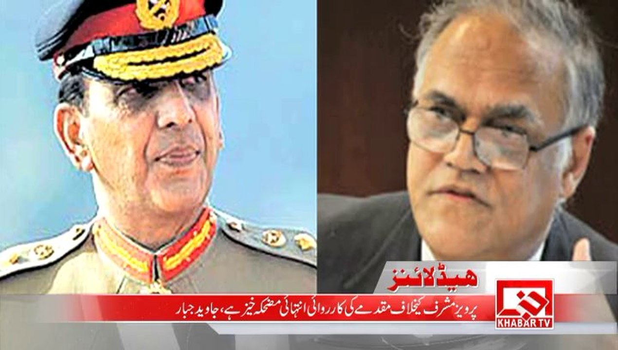 headlines 29-01-14 9am