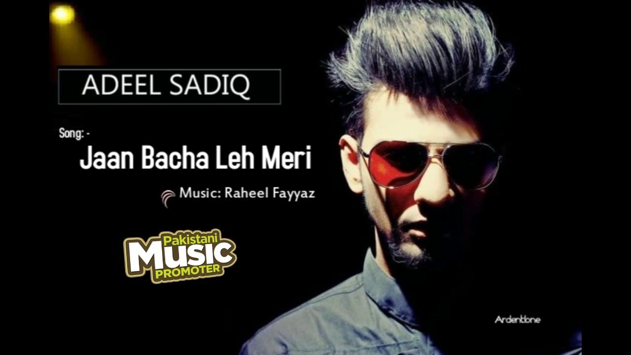 Adeel Sadiq - Sajna Jaan Bacha Leh Meri (Official Audio Release)