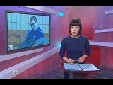 Чрезвычайное происшествие | 29.01.2014