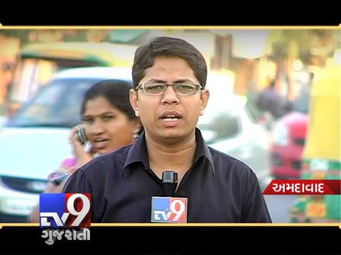 RTO launches online appointment for number plates, Ahmedabad - Tv9 Gujarati