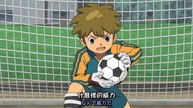 [自翻]閃電十一人64-激戰!雷門VS雷門!! 繁中日字幕