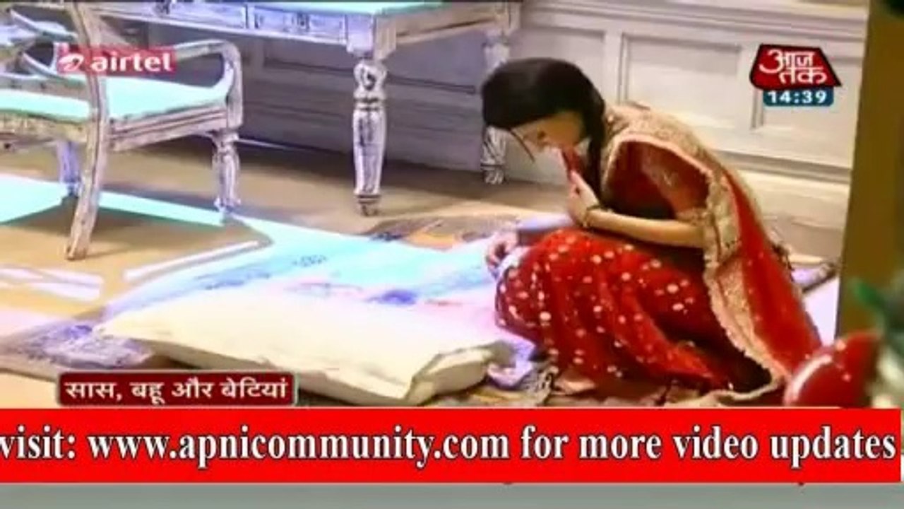 Paro Ka Berri Piya-Rangrasiya-29 Jan 2014