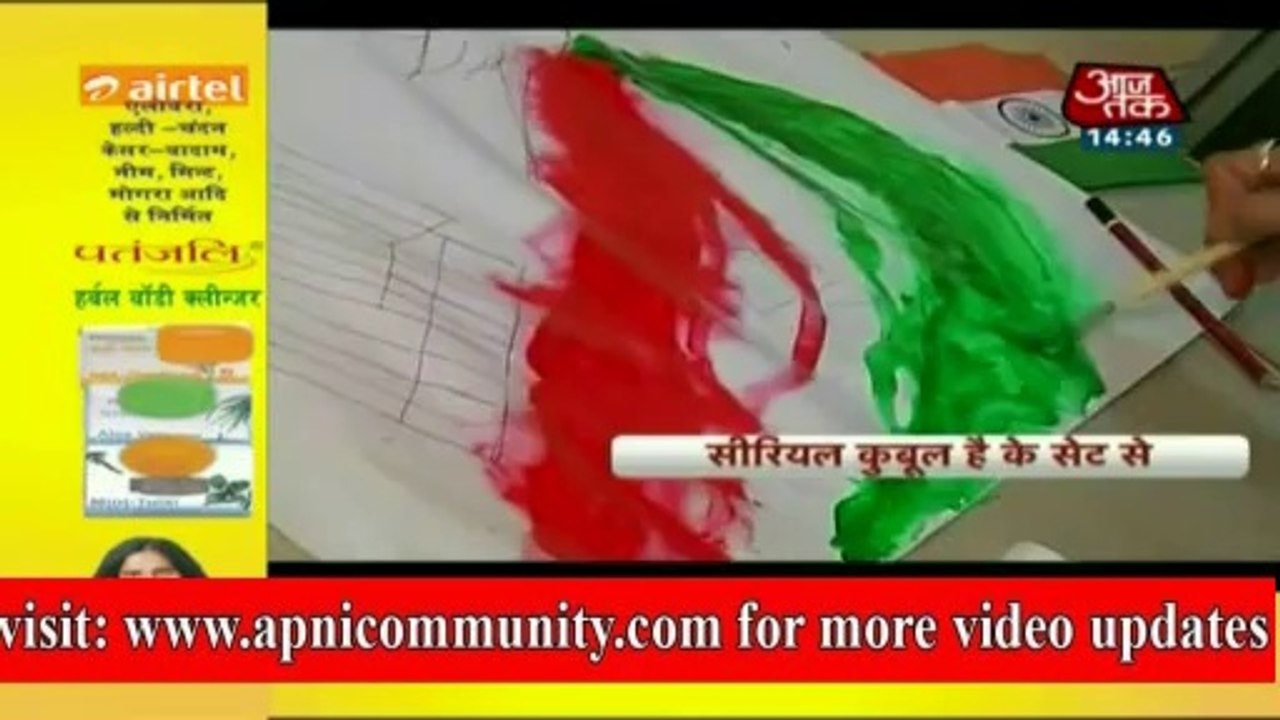 Asad Bane Painter Babu-Qabool Hai-29 Jan 2014