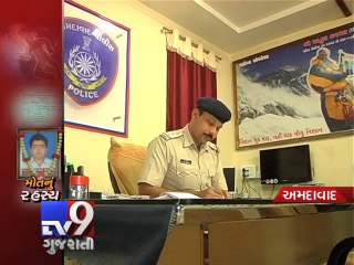 Man dies in mysterious condition in Ahmedabad - Tv9 Gujarati