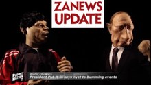 Puppet Nation ZA | News Update | President Put-it-in says nyet to bumming events