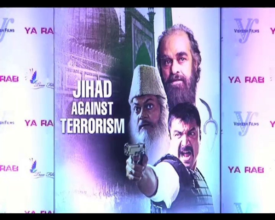 Ya Rab Mahesh Bhatt vs Censor Board for