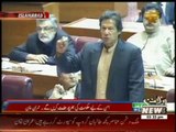 PTI's Chief Imran Khan's Address in National Assembly 29 January 2014