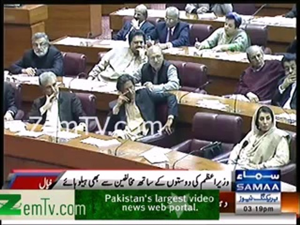 Nawaz Sharif HELLO HI with Imran Khan in National Assembly
