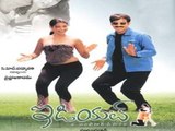 Idiot | Telugu | Full Movie | Ravi Teja | Rakshita