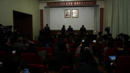 North Korea blames South for tensions in rare news conference