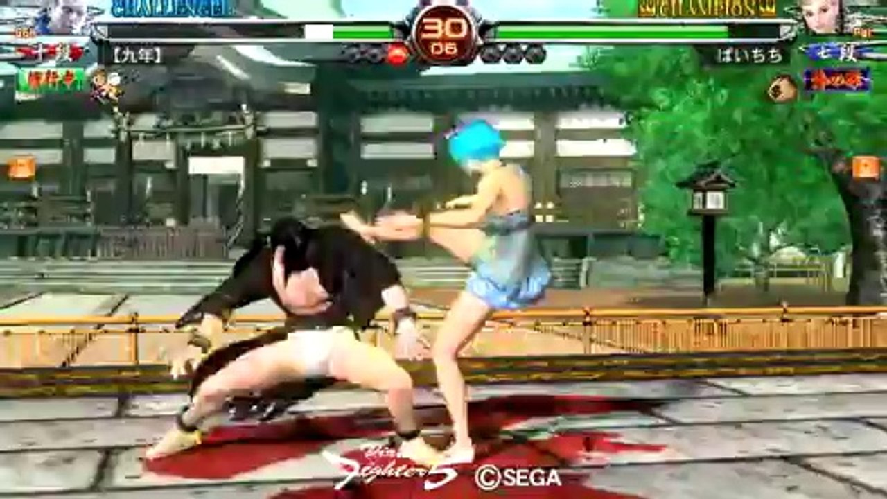 2010-8-11_22_37_PAI_vs_GOH_ID_CMT_H300