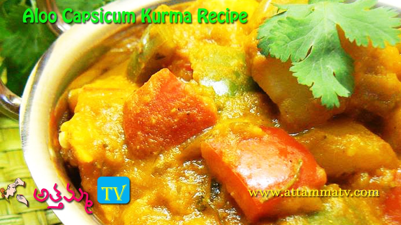 Easy Aloo capsicum kurma