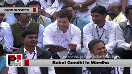 Rahul Gandhi: We have come here to know your perspective on manifesto
