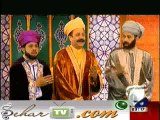 Hum Sab Umeed say Hian 28th january 2014