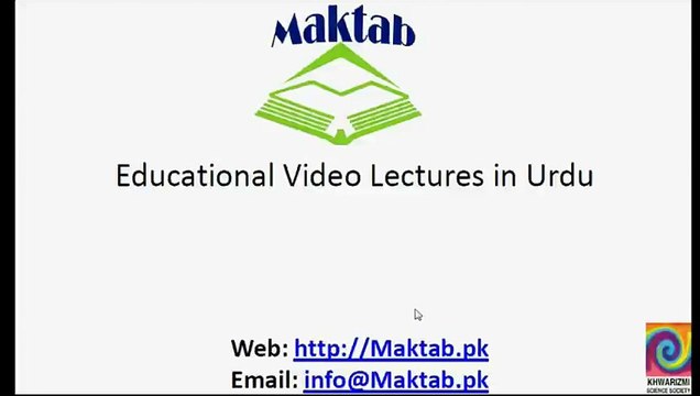 FSc Chemistry Book1, CH 9, LEC 3: Molarity and Molality