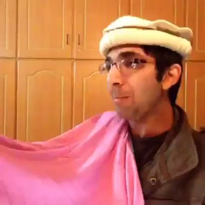Lanat Hai