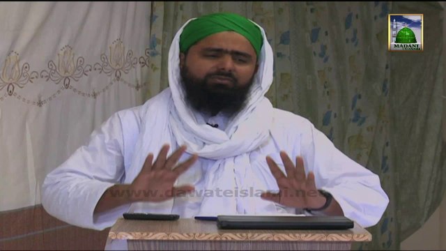 Ahkam e Tijarat Ep#75 - Muftli Ali Asghar Attari (Part 1)