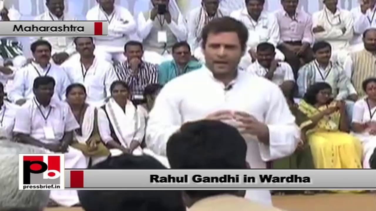 Rahul Gandhi : We brought the manifesto to the people, for the people