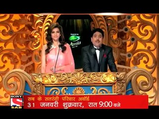 Sab Ke Satrangi Parivaar Awards - Promo 1