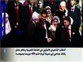 حفل زفاف جماعي في مدينة أريحا