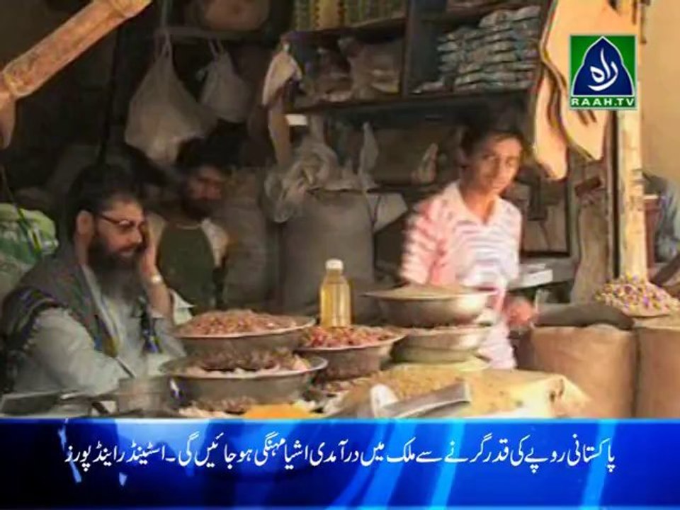 28-01-14 News