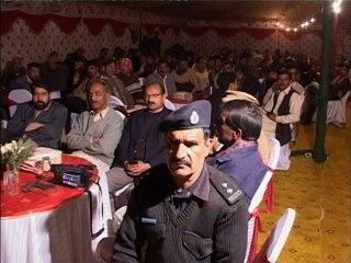 Microscreen International Attock Jail function