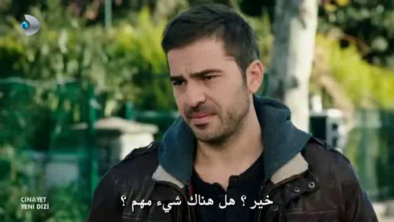 G.part1.ep1