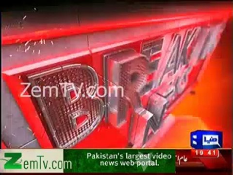 PML N Beats PTI in NA-19 Haripur in Re Polling .. This seat was won by PTI in Elections