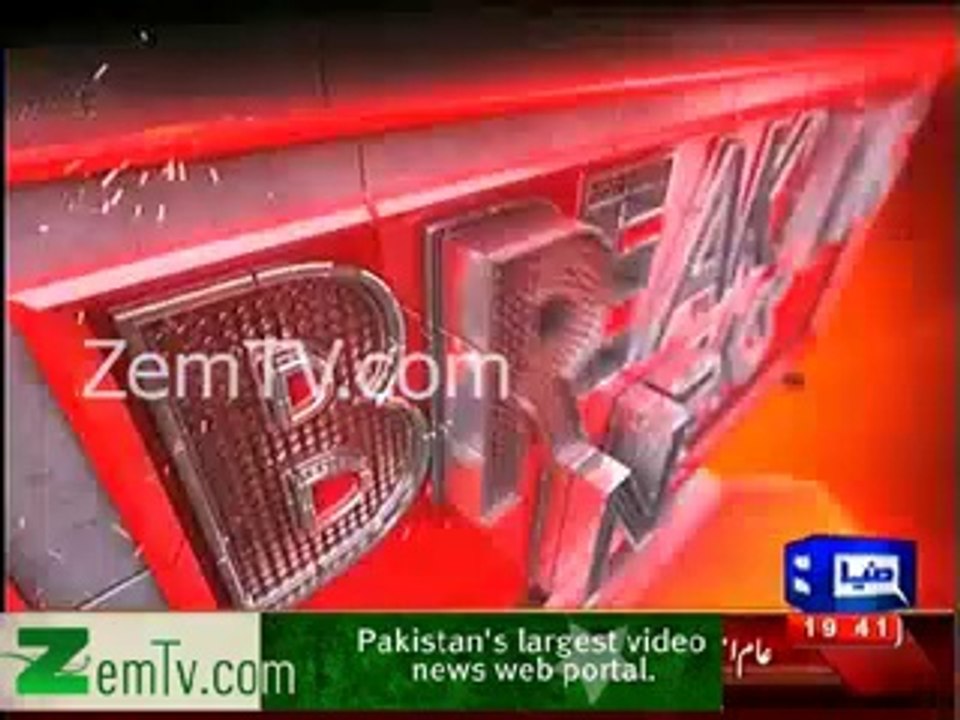 PML N Beats PTI in NA-19 Haripur in Re Polling .. This seat was won by PTI in Elections