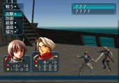 Genso Suikoden IV Gameplay HD 1080p PS2