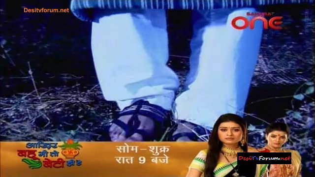 Haunted Nights - Kaun Hai Woh 29th January 2014 Video Watch Online
