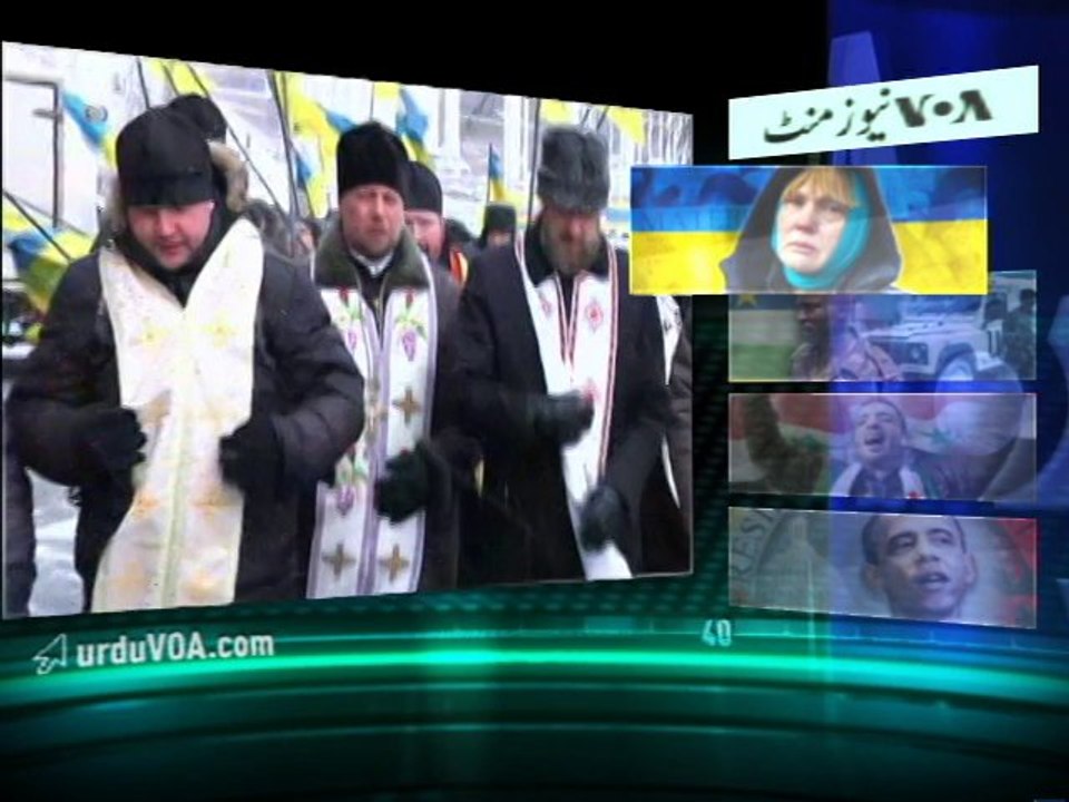 News Minute on VOA News - 29th January  2014