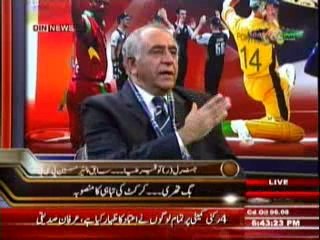 Sports & Sports (Big Three .... Cricket Ki Tabahi Ka Mansuba) 29 January 2014