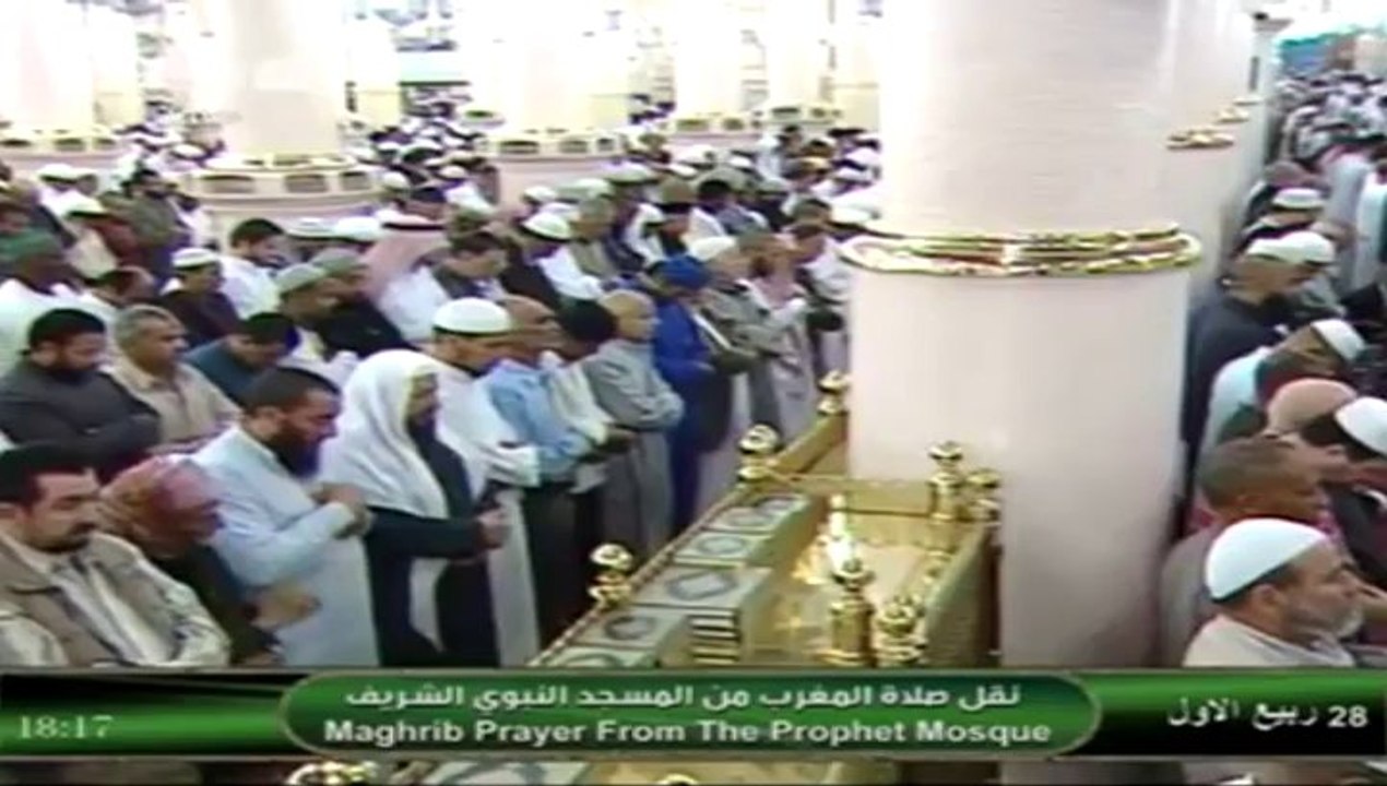 29th January 2014 Madeenah Maghrib led by Sheikh Bu'ayjaan