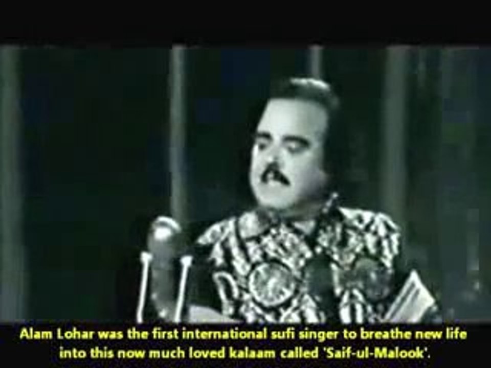 Bagh Baharaan Te Gulzaraan , ( Alam  Lohar ) by  Aslam Nasir