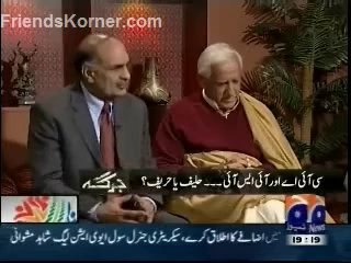 CIA and ISI: Friends or Foes? - 1 (Jirga 3rd March 2011)