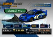 Gran Turismo Concept 2001 Tokyo Gameplay PCSX2 R5715 HD 1080p PS2