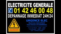 ELECTRICIEN PARIS 18eme - 0142460048