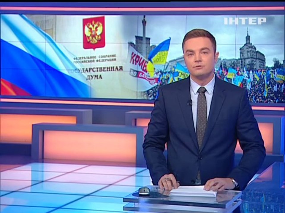 Подти