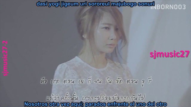 JeA (Brown Eyed Girls) - Let's Hug (Ft Jung Yup) [Sub español+Rom] MV