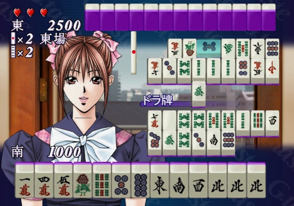 G-taste Mahjong Gameplay HD 1080p PS2