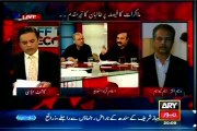 ARY Off The Record Kashif Abbasi with MQM Waseem Akhtar (29 Jan 2014)