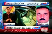 EXPRESS Khabar Say Agay with MQM Khawaja Izhar Ul Hassan (29 Jan 2014)