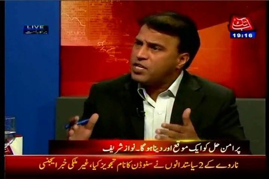 Abb Takk Table Talk Adil Abbasi with MQM Sajid Ahmed (29 Jan 2014)