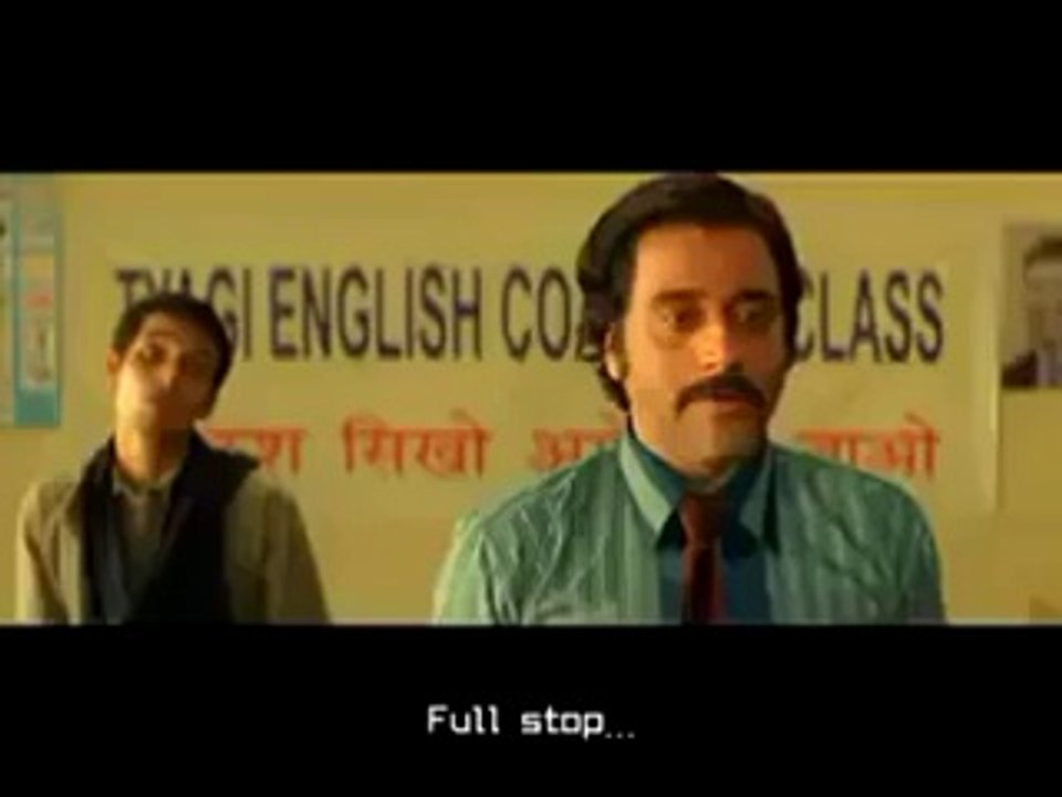 English Destroyed :p